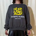 SUDADERA